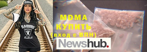мет Семёнов