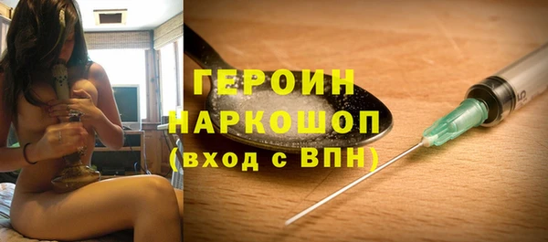 таблы Балабаново