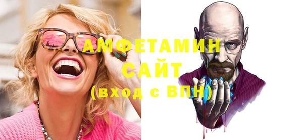 таблы Балабаново