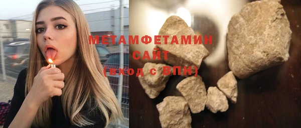 таблы Балабаново