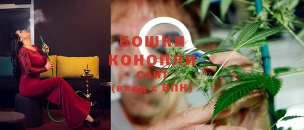 МДМА Баксан
