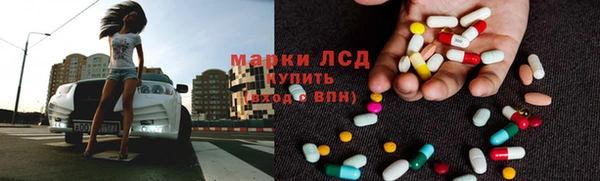 МДМА Баксан