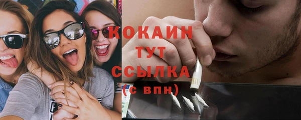 таблы Балабаново