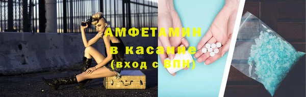 МДМА Баксан