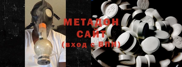 шишки Балахна