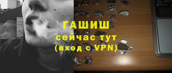 таблы Балабаново