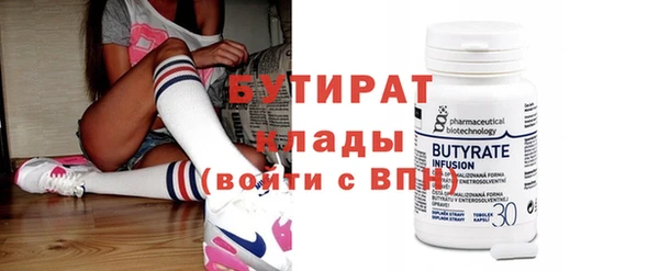 таблы Балабаново