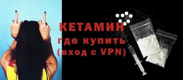 скорость Семикаракорск