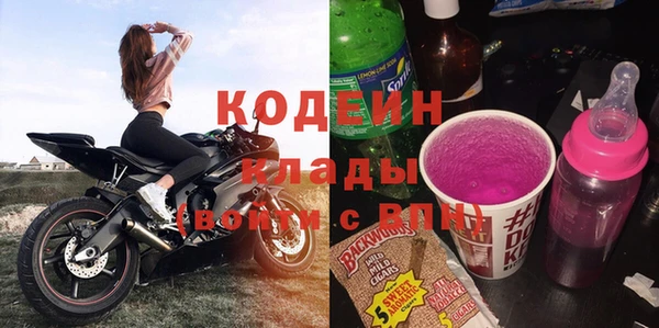 МДМА Баксан