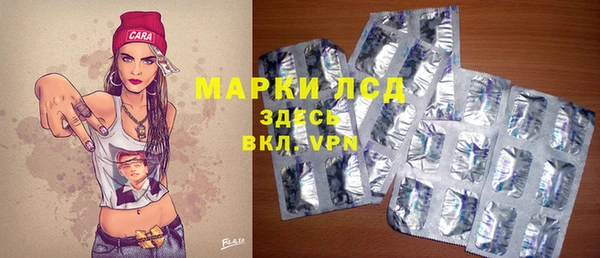 МДМА Баксан