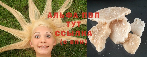 МДМА Баксан