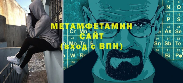 мет Семёнов