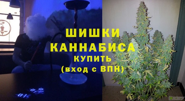 МДМА Баксан