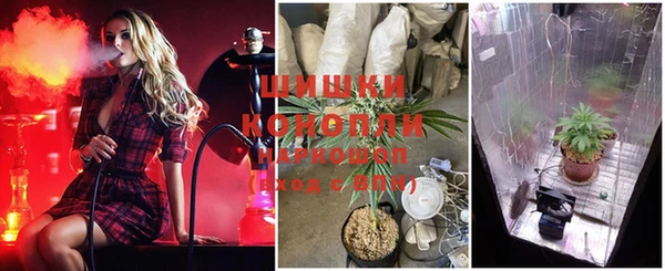 таблы Балабаново