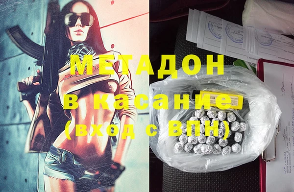 шишки Балахна