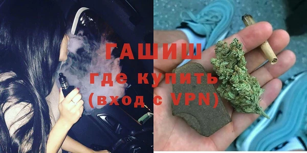 шишки Балахна