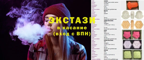 шишки Балахна
