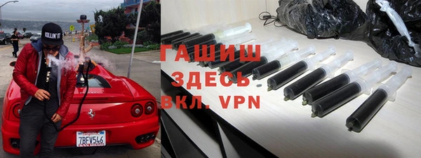 шишки Балахна