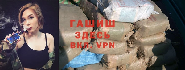 таблы Балабаново