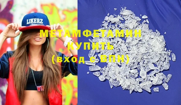 ПСИЛОЦИБИНОВЫЕ ГРИБЫ Семилуки