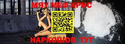 экстази Гусев