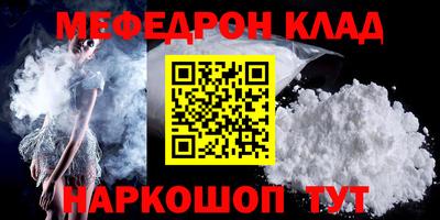 экстази Гусев