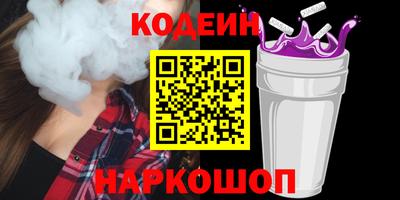 экстази Гусев