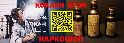 экстази Гусев
