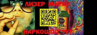 прущая мука Назарово