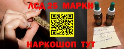 мефедрон Гусиноозёрск