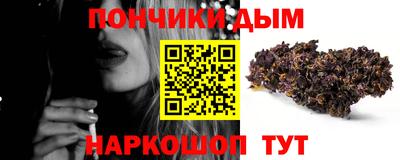 экстази Гусев