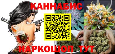 мефедрон Гусиноозёрск