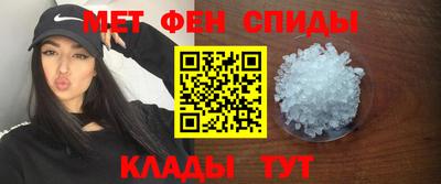 экстази Гусев