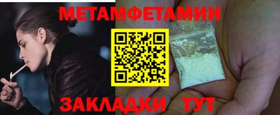 экстази Гусев