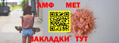 экстази Гусев