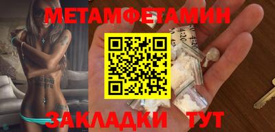 экстази Гусев