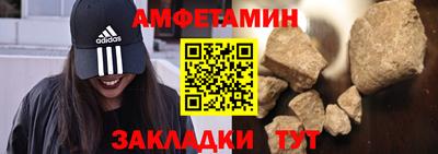 мефедрон Гусиноозёрск