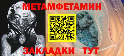 экстази Гусев