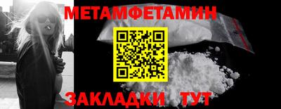 экстази Гусев