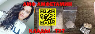 экстази Гусев