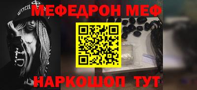 экстази Гусев