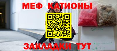 экстази Гусев