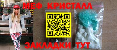 экстази Гусев