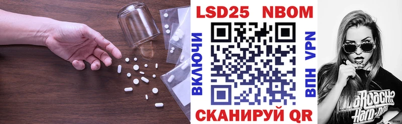 LSD-25 экстази кислота где можно купить Белогорск